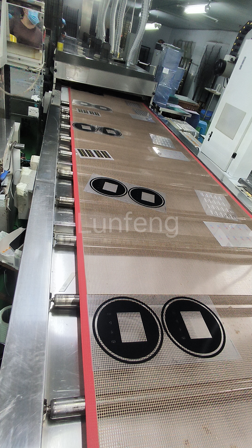 Lunfeng Membrane Switch & Screen Printing Technology