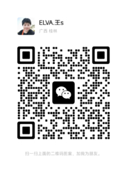 wechat