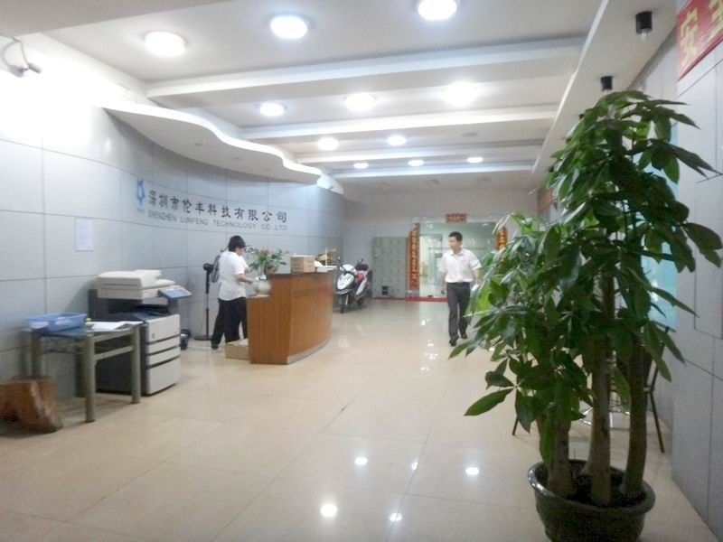 Shenzhen Lunfeng Technology Co., Ltd