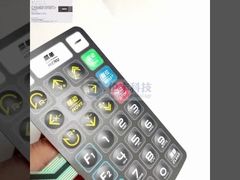 Metal Dome Membrane Switch