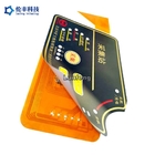 Polyester Custom Membrane Switch Pad For Detecting Instrument