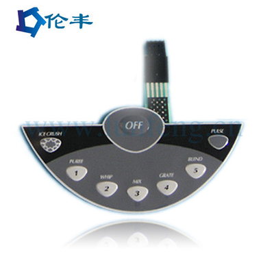 Good price PET Glossy Membrane Keypad Overlay Customized For Enhanced Functionality online