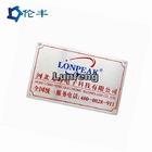 3M467 Self Adhesive Stainless Steel Name Plate