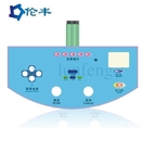 Pantone LED Membrane Keypad Panel Polydome Button Medical Equipments