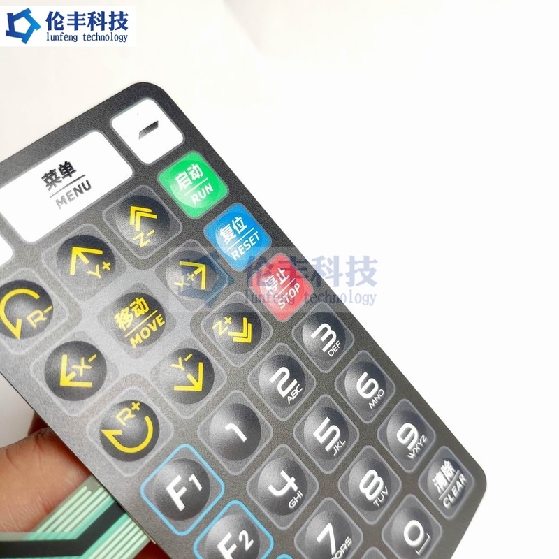 Tactile Polydone PET Membrane Switch Keypad Overlay Metal Dome Medical Equipment