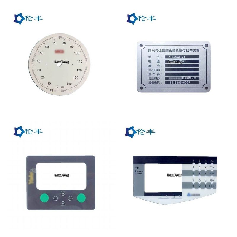 AntiGlare Acrylic Front Panel Overlay 3M467 RAL Color Silk Screen Printing