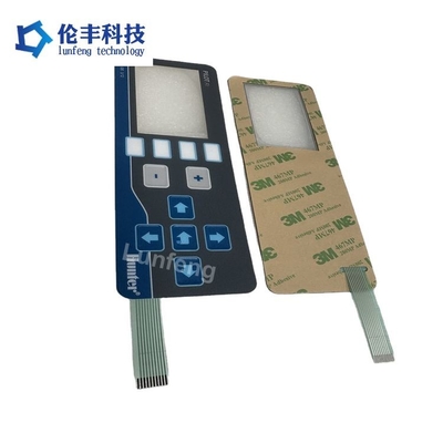 Industrial Keyboard With Touchpad -20C- 70C Designed for Easy and Accurate Input in Industrial Environments