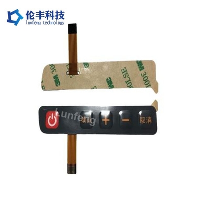 105*25mm FPC Membrane Switch Overlay The Perfect Switching Solution for Performance